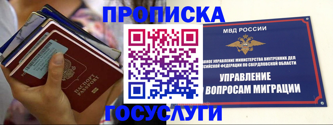 форма 3 в Корсакове